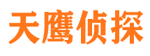 锡林郭勒市婚外情调查